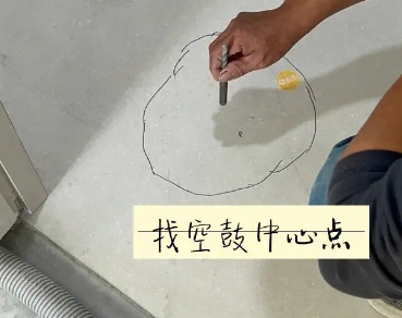 鹰手营瓷砖空鼓维修公司分享砂料配比不正确在瓷砖铺贴过程中可能导致以下问题